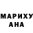 Amphetamine Розовый merlin ocampo