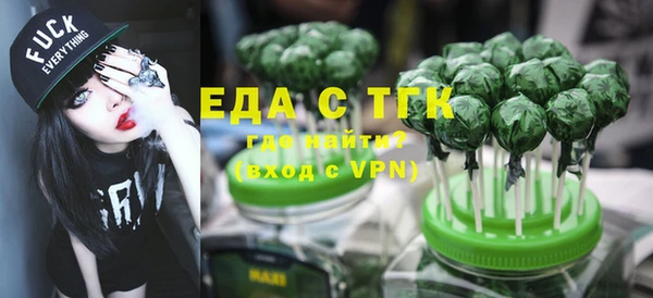 каннабис Алексеевка