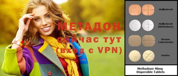 соль ск Алексин