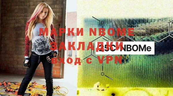каннабис Алексеевка