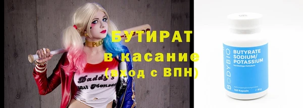 соль ск Алексин